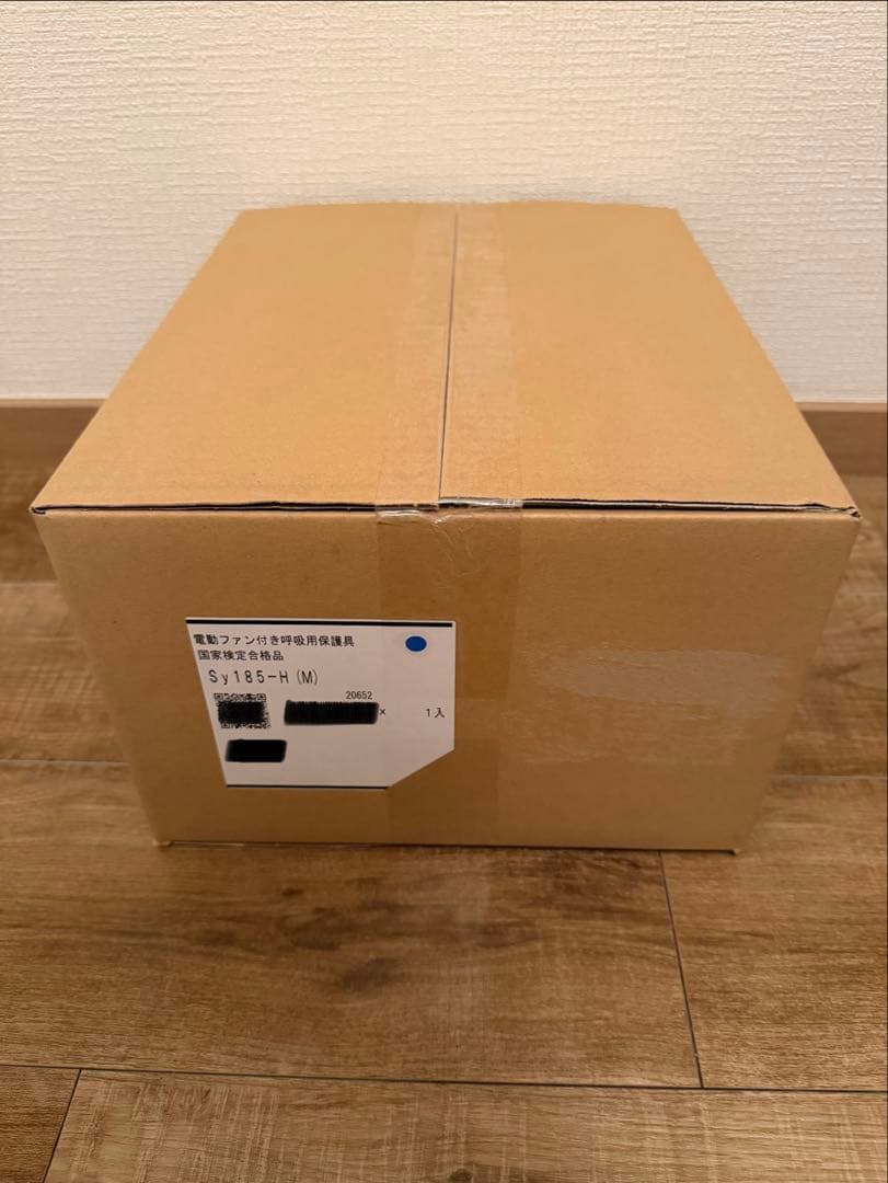 電動ファン付き呼吸用保護具　シゲマツ　Sy185-H(M)