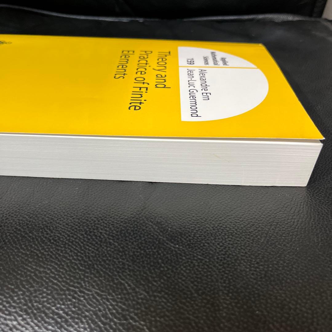 洋書 Theory and Practice of Finite Elements