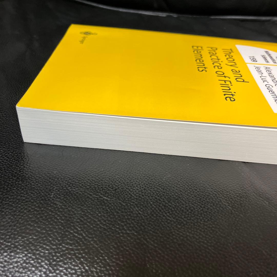 洋書 Theory and Practice of Finite Elements