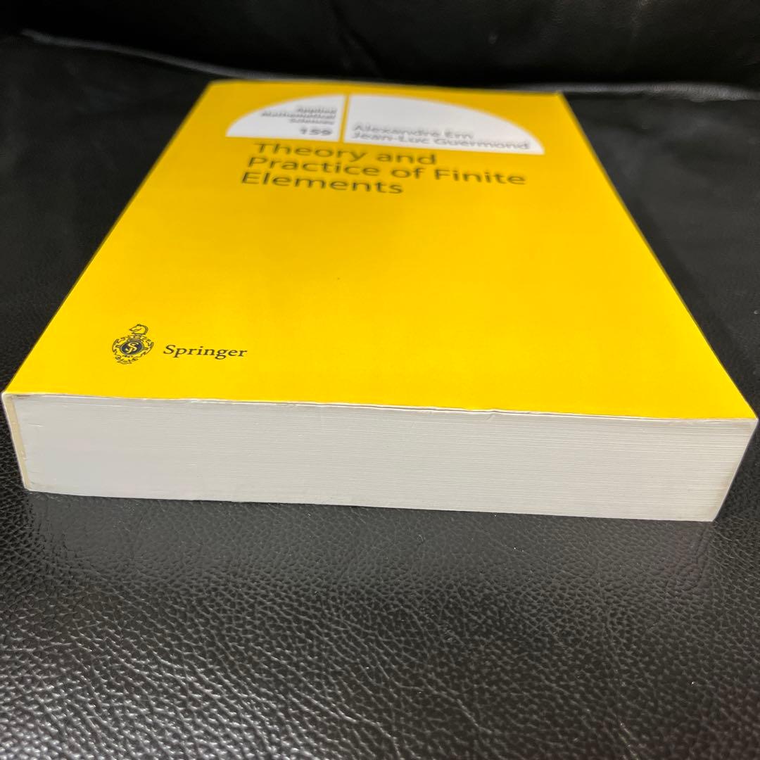 洋書 Theory and Practice of Finite Elements