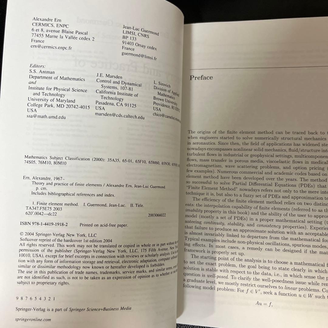 洋書 Theory and Practice of Finite Elements