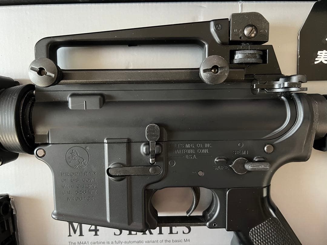 東京マルイ M4A1 SOCOM CARBINE 次世代電動ガン