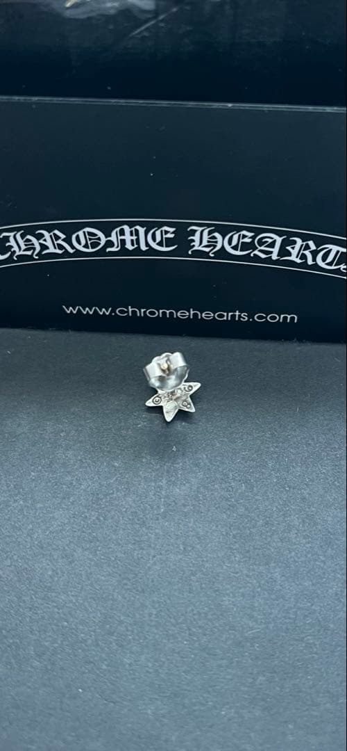 Chrome Hearts スタースタッドピアス