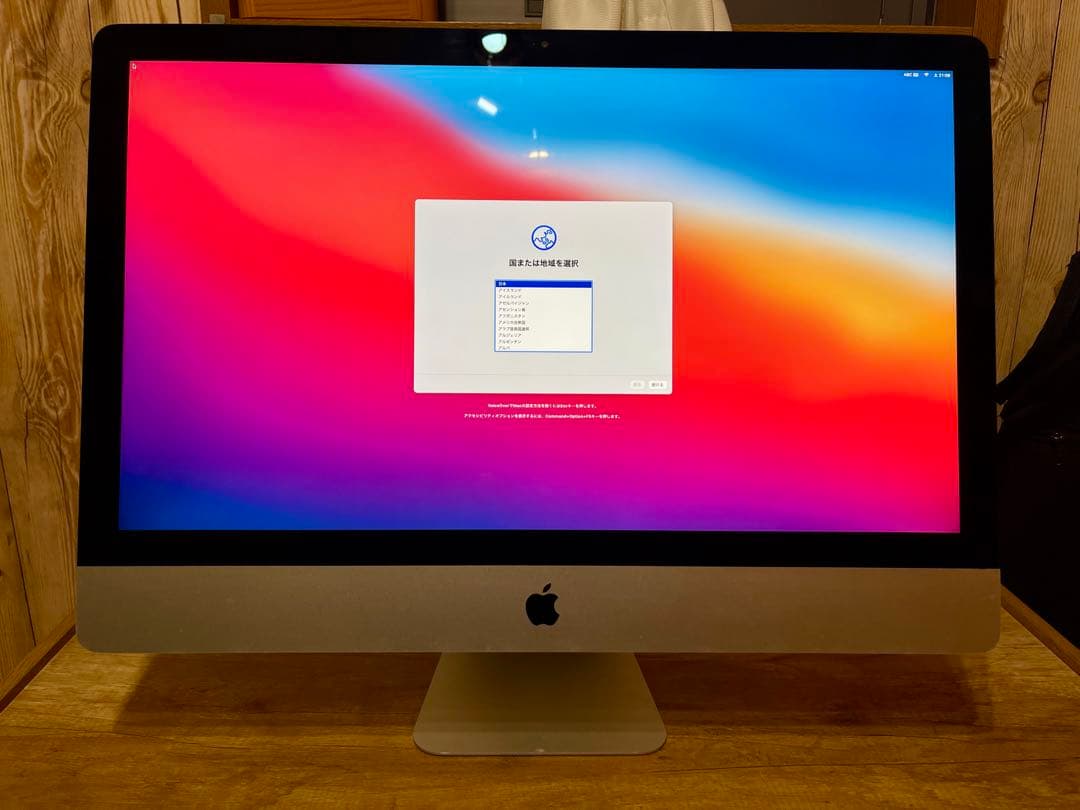 メモリ32GB iMac 27インチ 5K Late 2014（元箱あり）