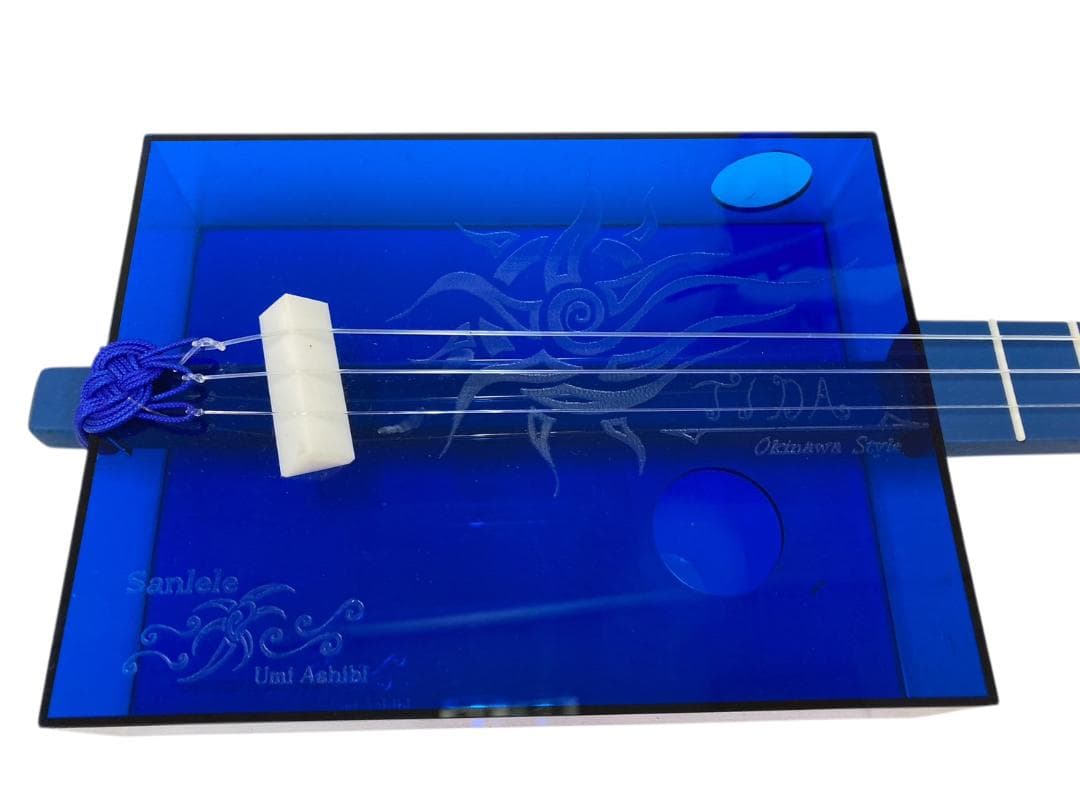 HFY4 ★良品★ 三線工房 まちだ屋 サンレレ 海遊び UmiAshibi