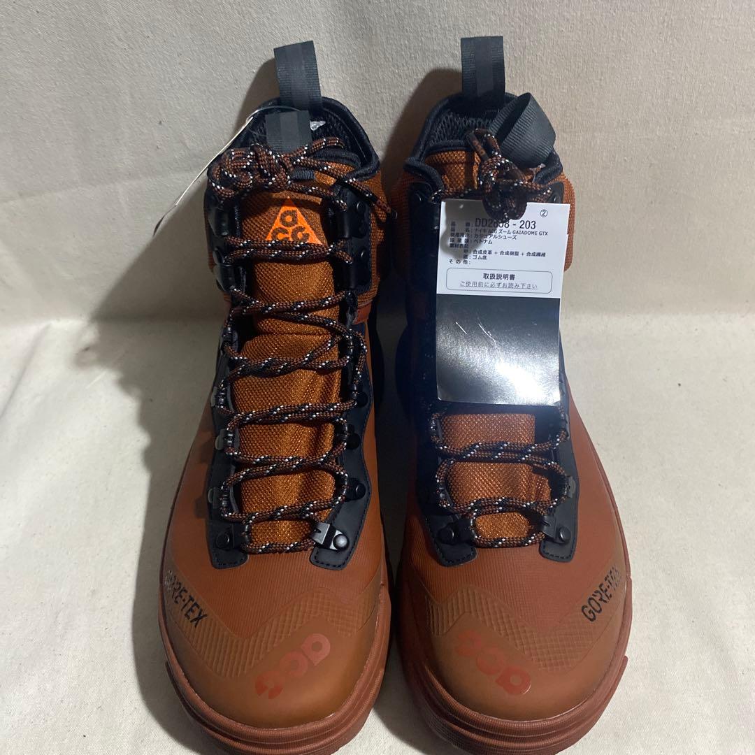 ナイキ ACG ガイアドーム ゴアテックス メンズ26.5cm 新品未使用箱無し