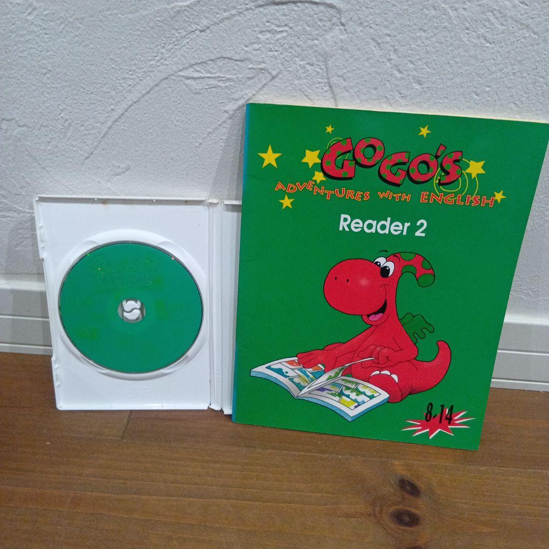 子供英会話教材セット