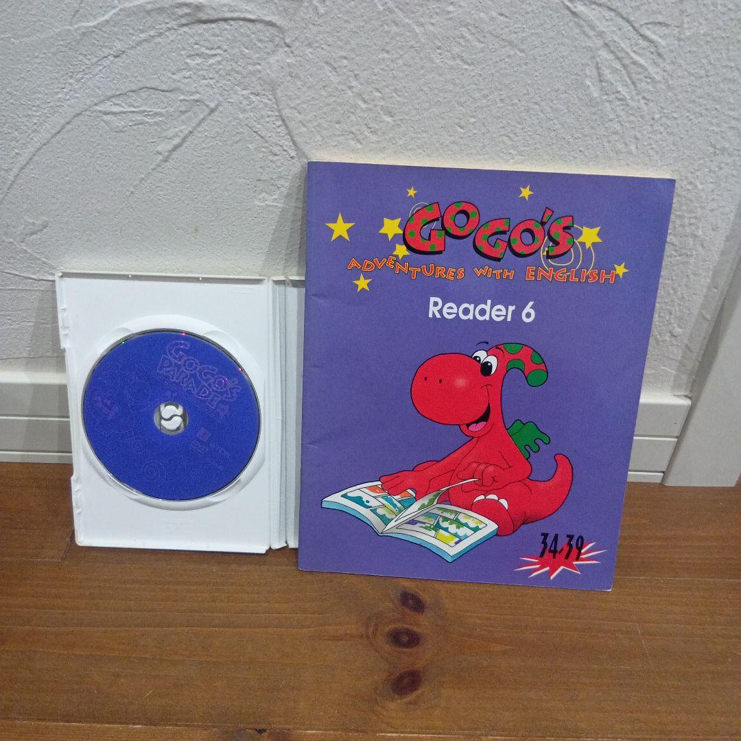 子供英会話教材セット