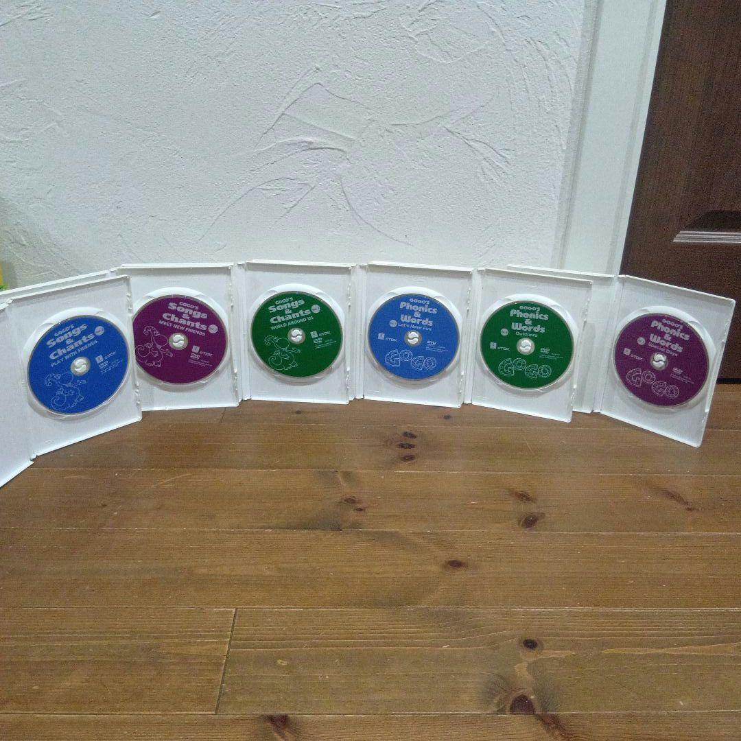 子供英会話教材セット