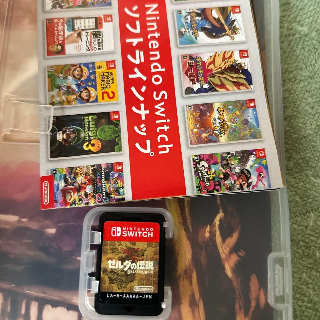 ゼルダの伝説 ティアーズ オブ ザ キングダム & ブレス オブ ザ ワイルド