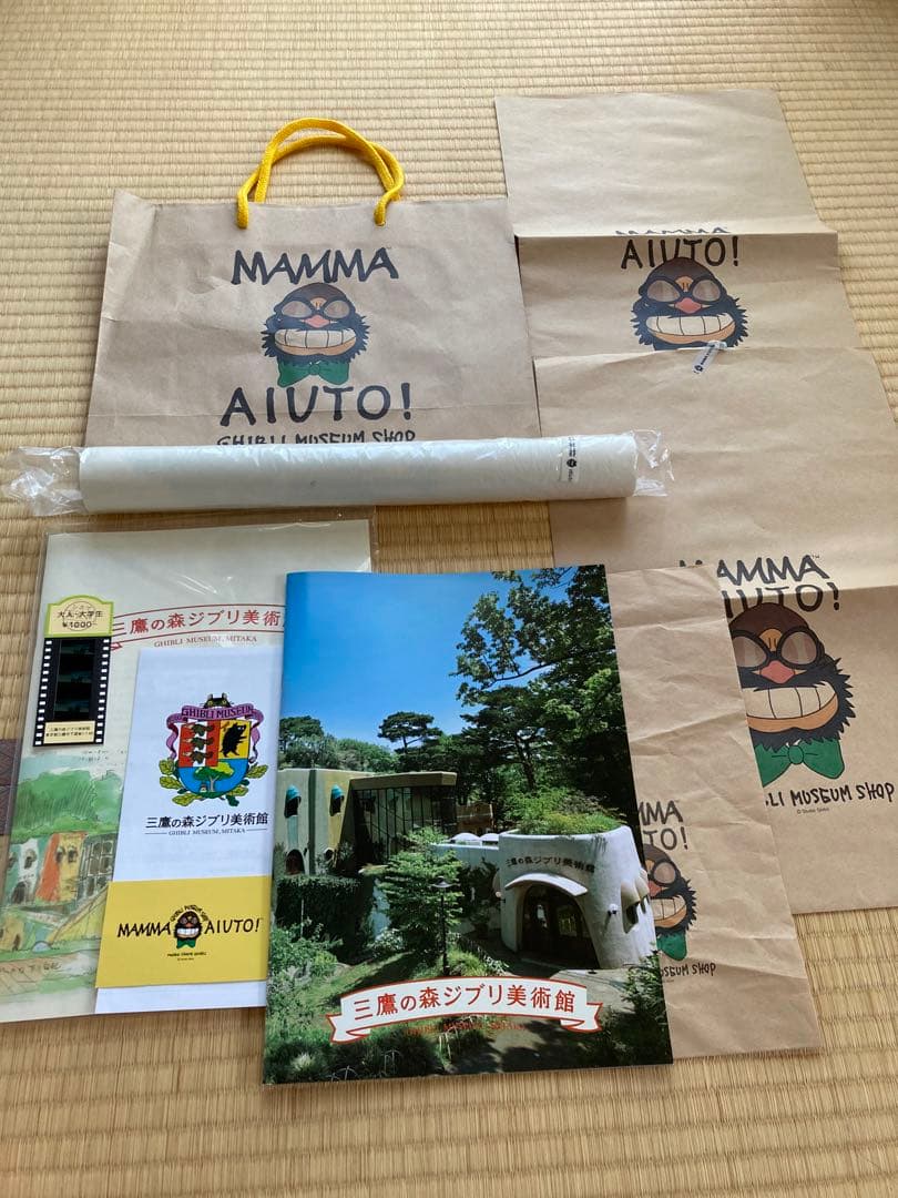 三鷹の森ジブリ美術館フィルムチケット他