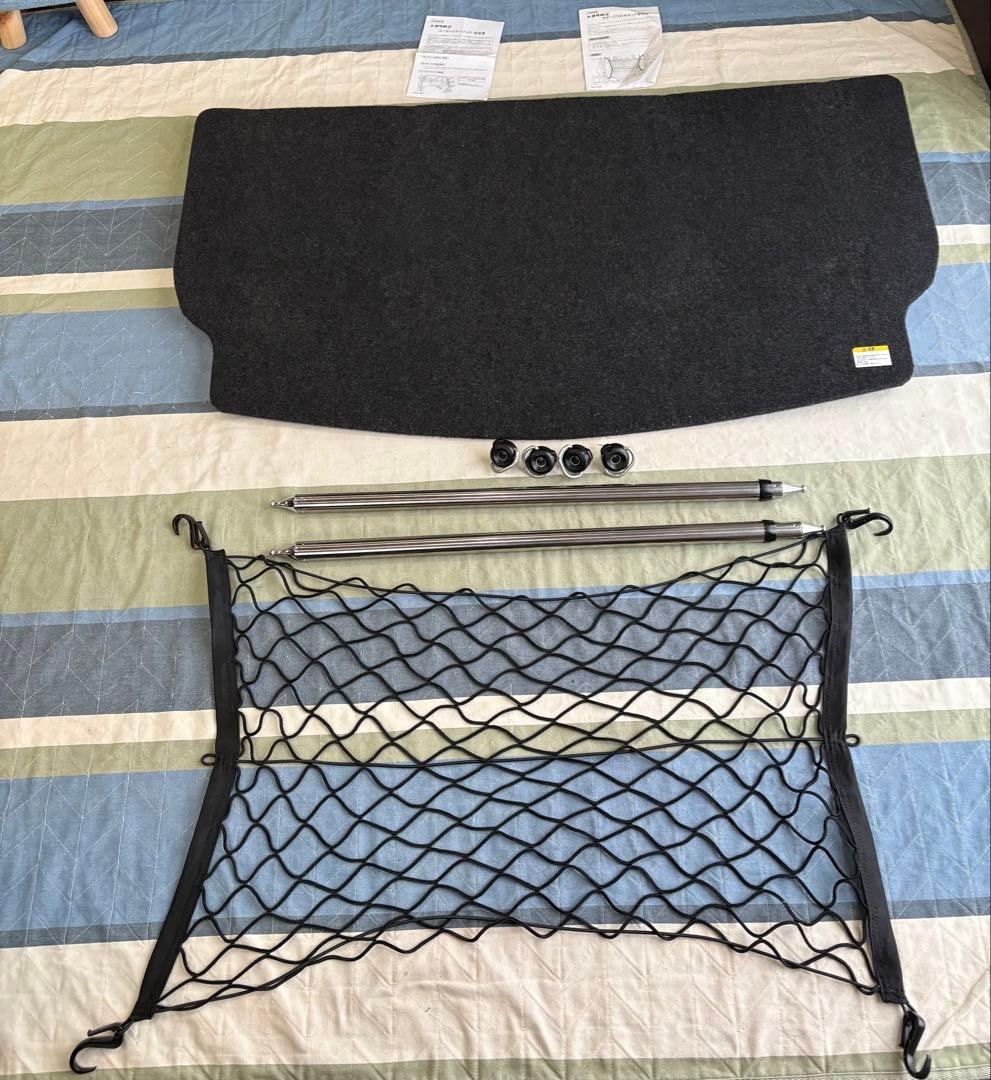 シエンタ170系　ラゲージセット（ボード、フック、バー、ネット）　トヨタ純正