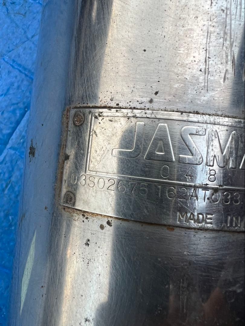 セリカ　ZZT231 アペックス　マフラー　※フォロー割OK