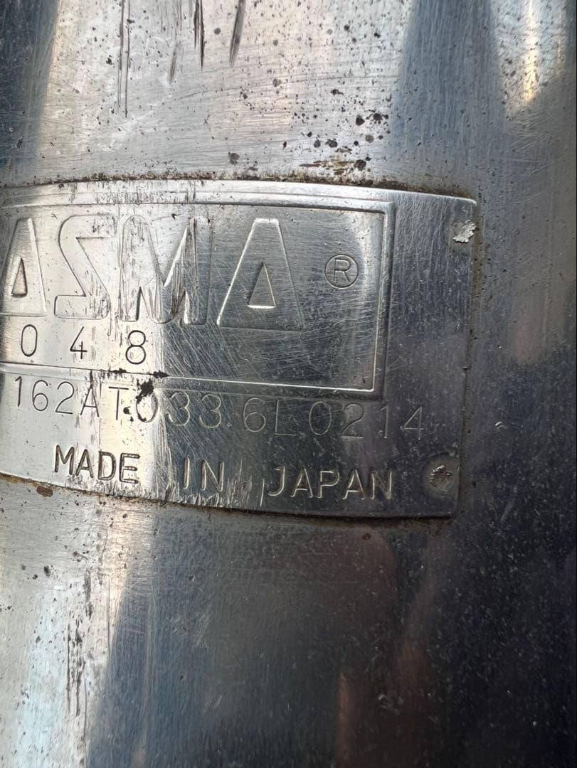 セリカ　ZZT231 アペックス　マフラー　※フォロー割OK