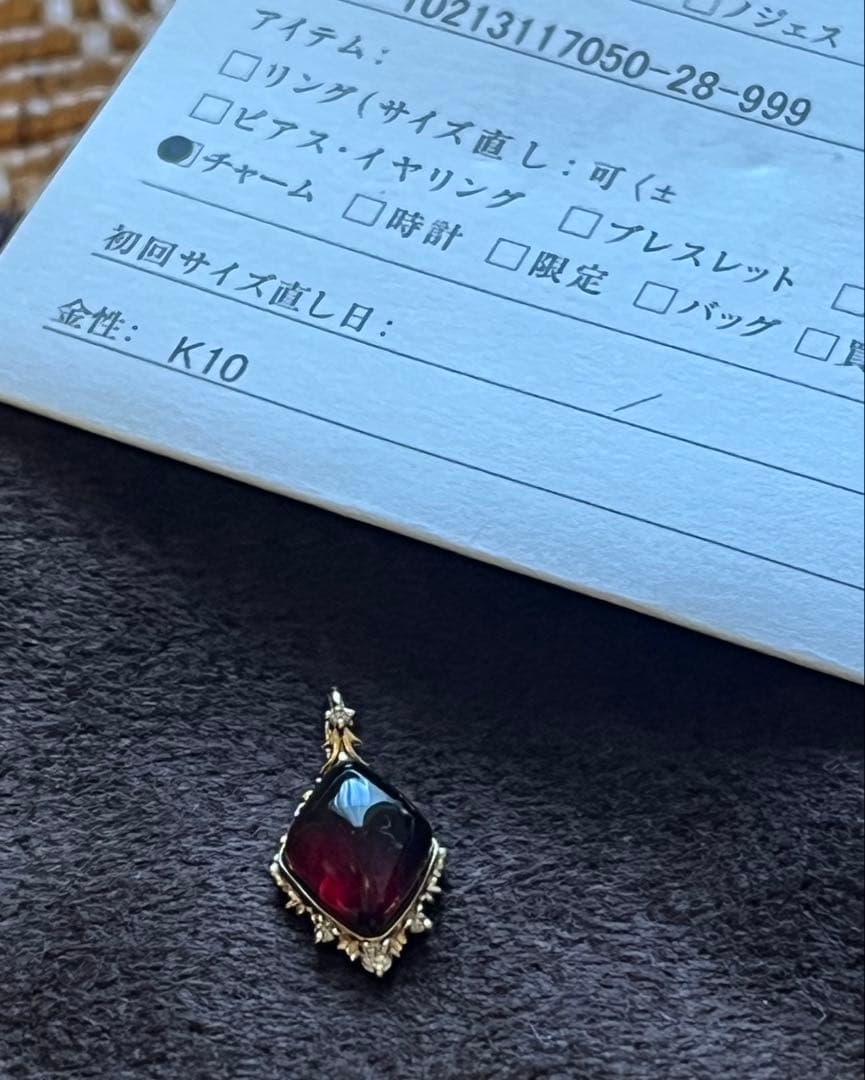 【新品未使用品】アガット　チャーム　K10 アンバー