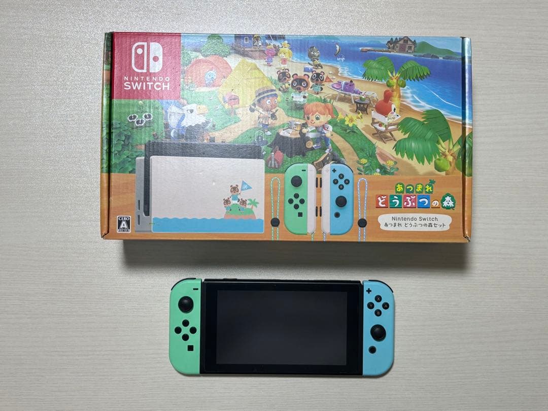 Nintendo Switch あつまれ どうぶつの森 セット