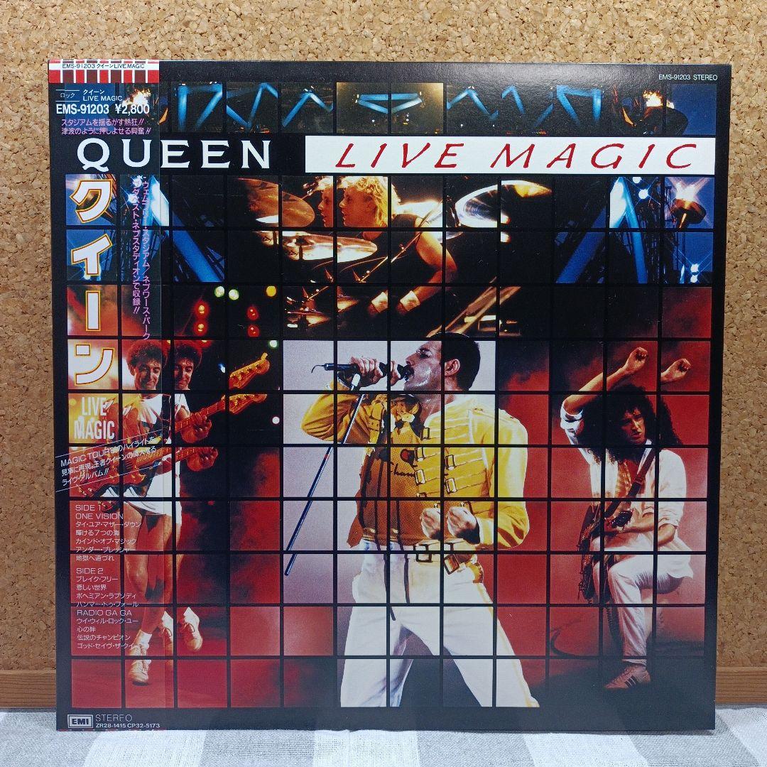 【極美品】レコード　QUEEN LIVE MAGIC