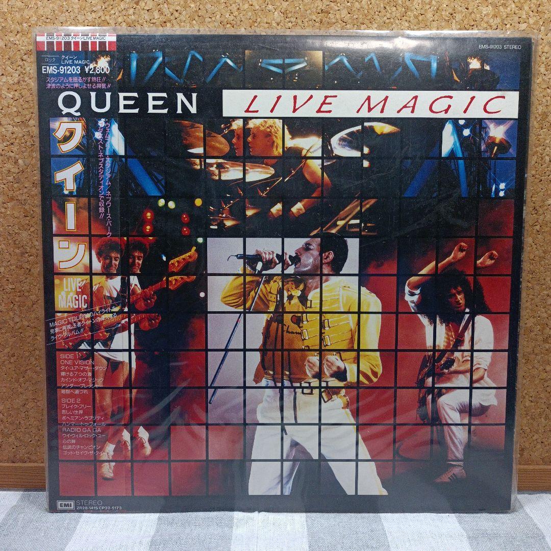 【極美品】レコード　QUEEN LIVE MAGIC