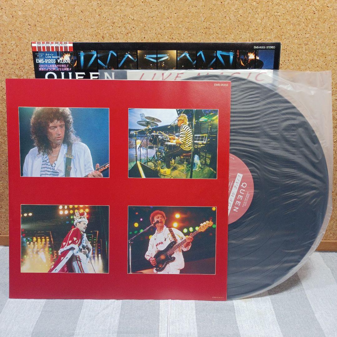 【極美品】レコード　QUEEN LIVE MAGIC