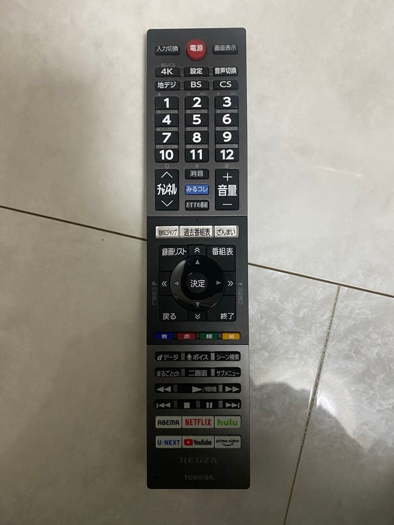 東芝 レグザ 55V型　4K テレビ 55Z740XS 21年製　動画アプリ