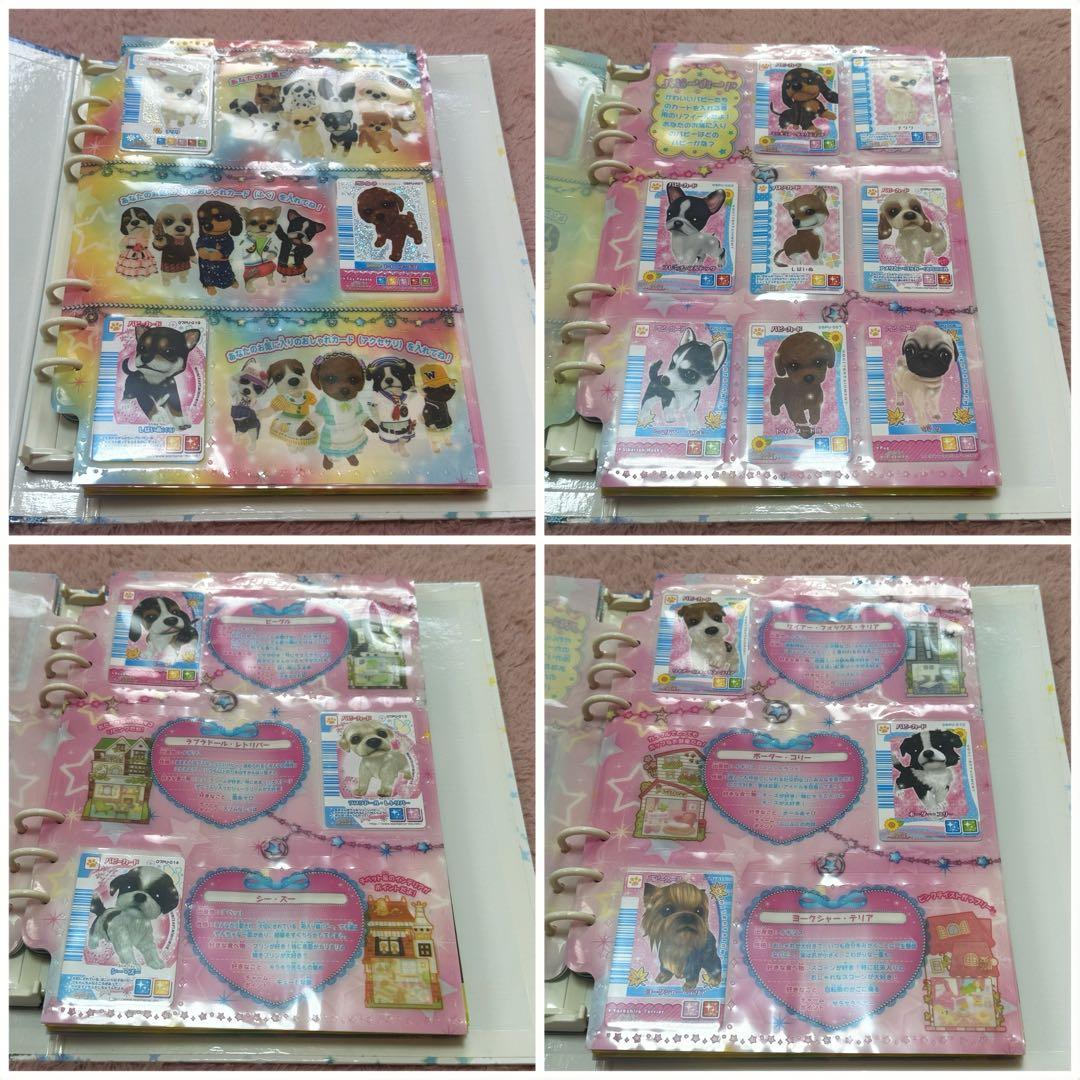 NINTENDO DS ゲームソフト ワンタメ ミュージックチャンネル