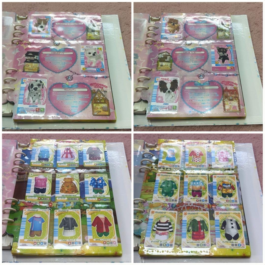 NINTENDO DS ゲームソフト ワンタメ ミュージックチャンネル