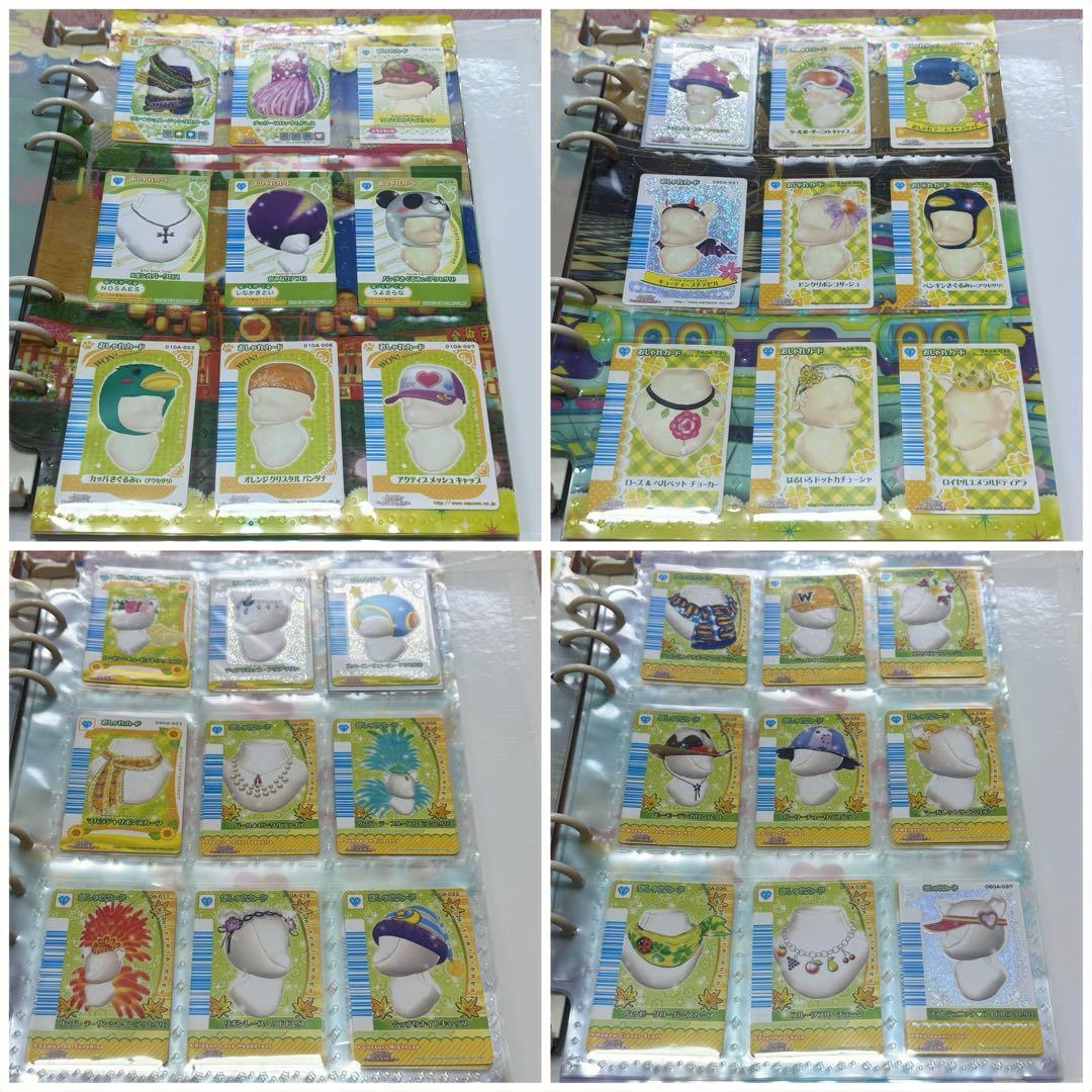 NINTENDO DS ゲームソフト ワンタメ ミュージックチャンネル