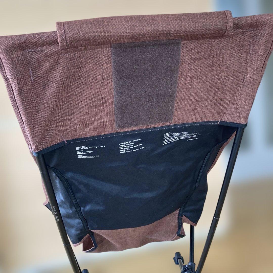 HELINOX  DECO & BEACH ビーチチェア コーヒー超美品