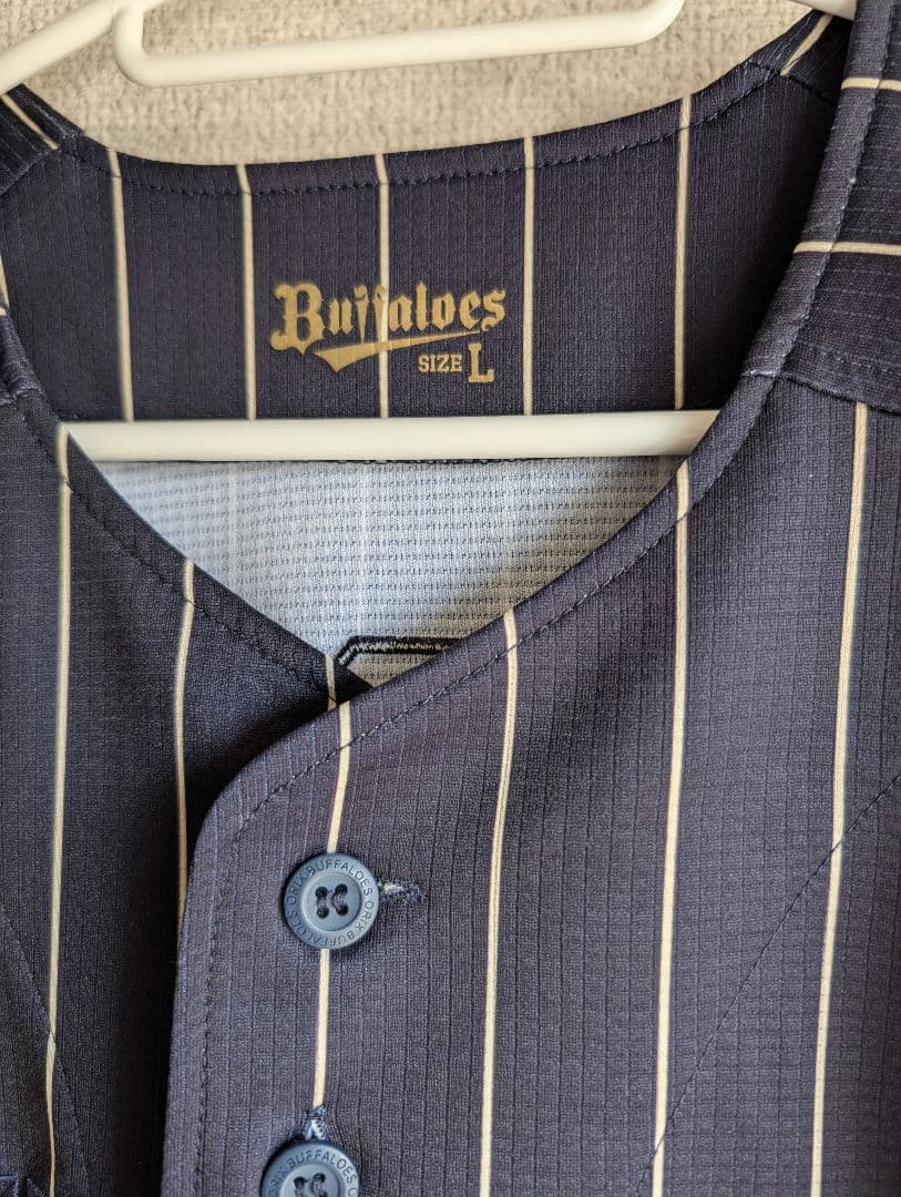 オリックスバファローズ サードユニ 廣岡大志