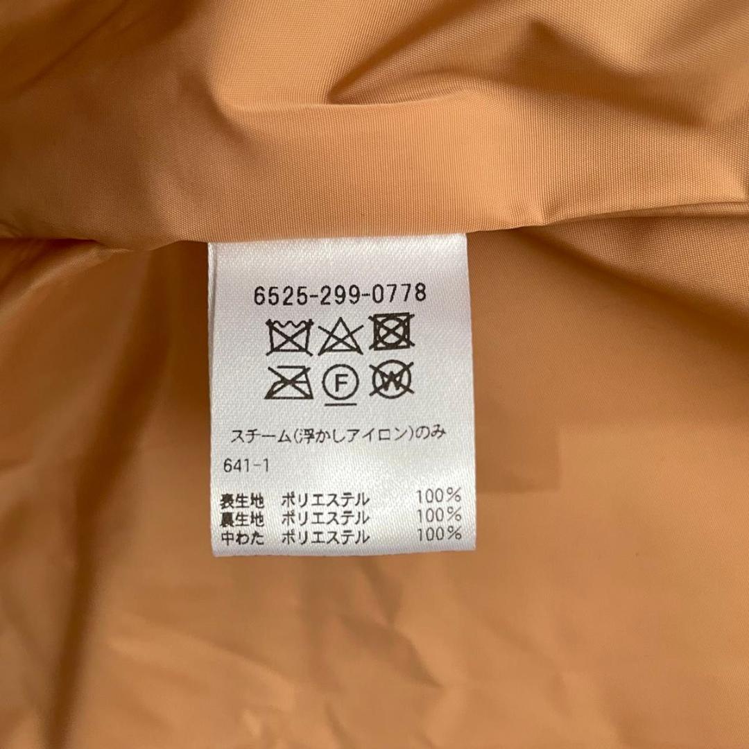 【極美品】Drawer タフタギャザースリーブコート 36　S　フレア　Aライン