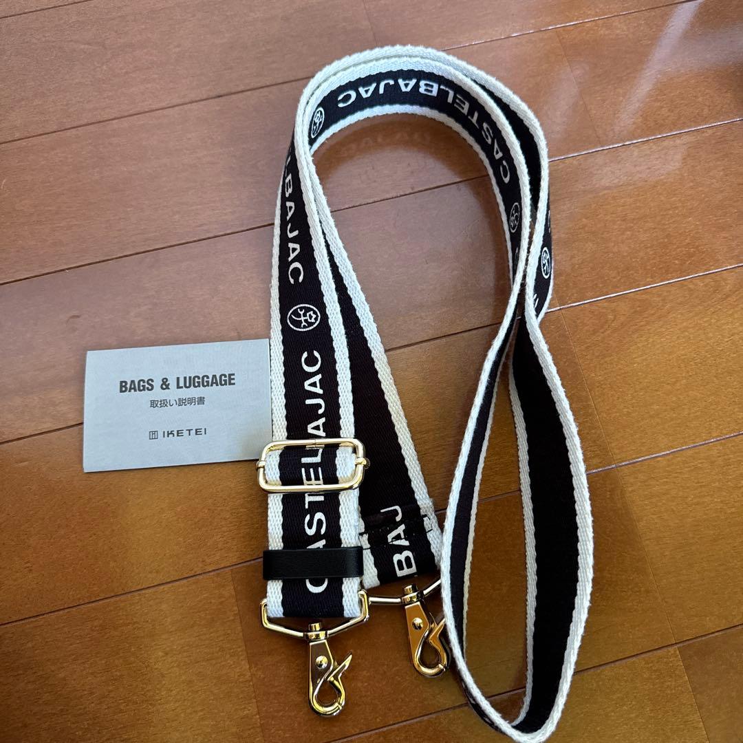 CASTELBAJAC ショルダーバッグ ホワイト/ブラック