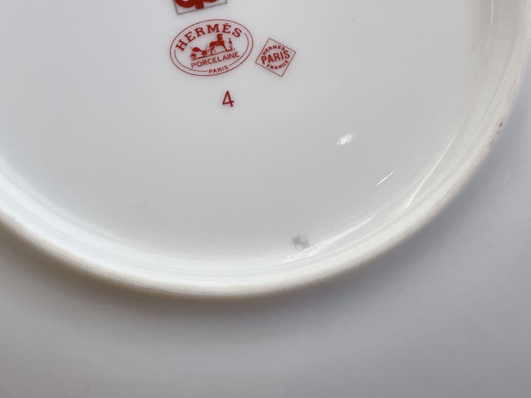 HERMES ガダルキヴィール プレート 2枚セット エルメス
