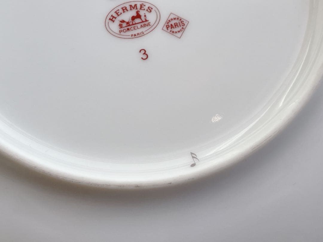 HERMES ガダルキヴィール プレート 2枚セット エルメス