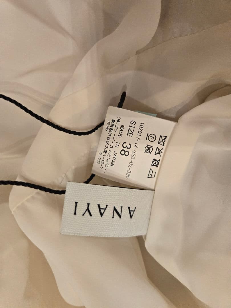 定価6.4万✨アナイ ラインフラワーPTロールネックワンピース 38 花 青