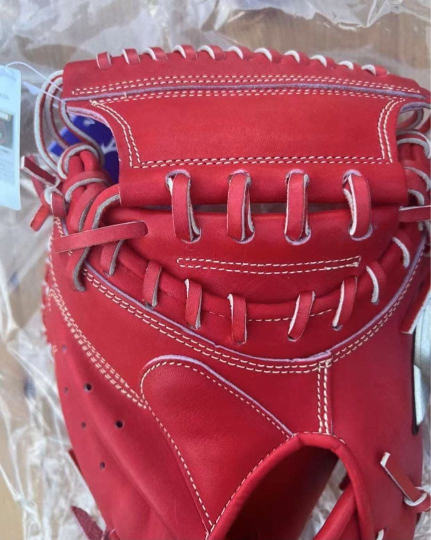 ミズノ MIZUNO キャッチャーミット 野球 硬式 グローバルエリート
