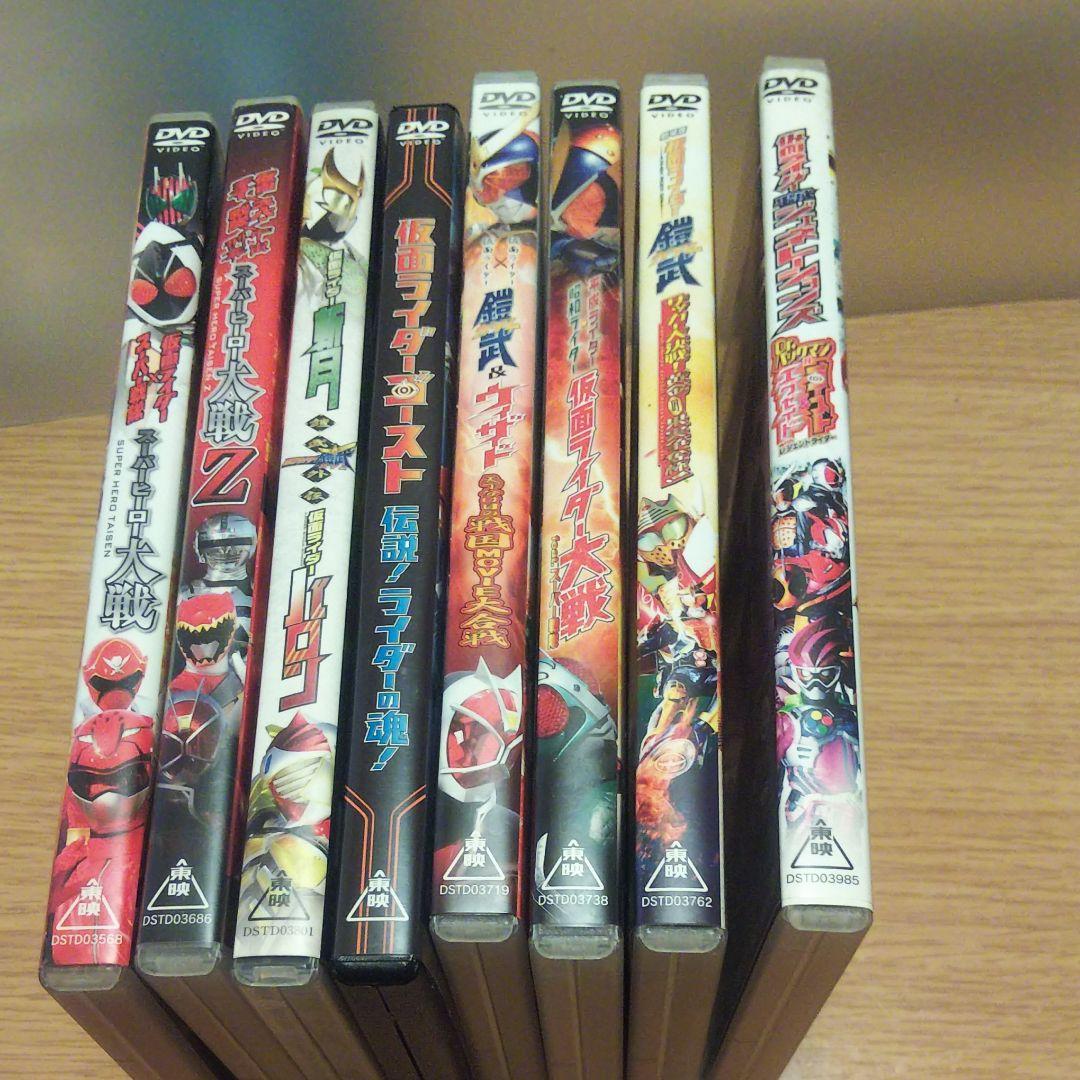 仮面ライダーDVD まとめ売り