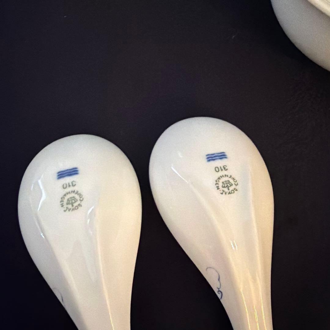 ロイヤルコペンハーゲン スープ椀　ボウル　れんげ　ペア