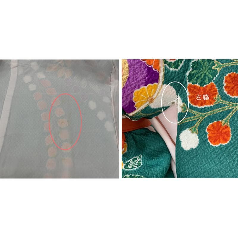 508ag34,帯揚げ帯締めしごき, 507ab20羽織紐■着物&袋帯&長襦袢