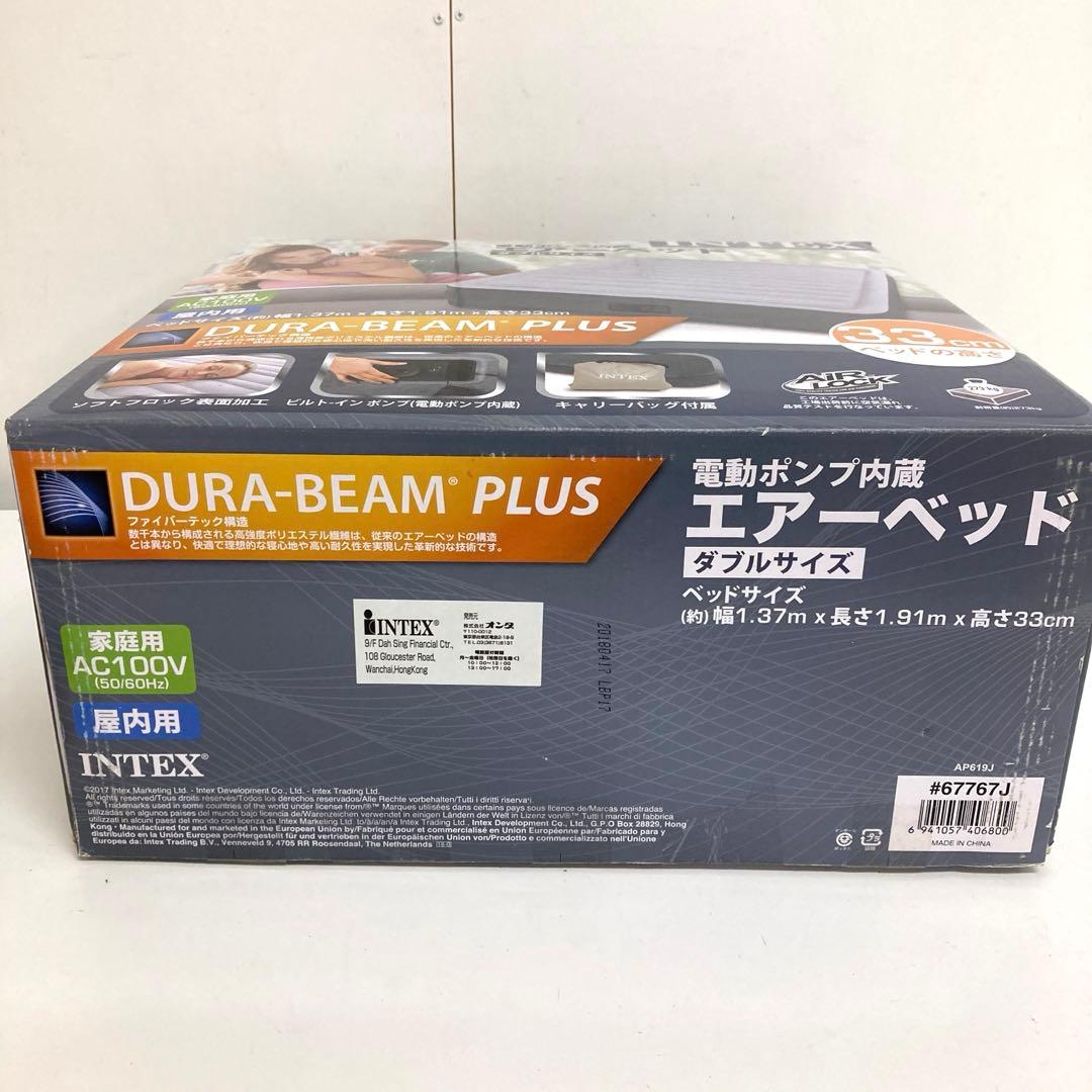 f284-1 INTEX AP619J エアーベッド　ダブル未使用