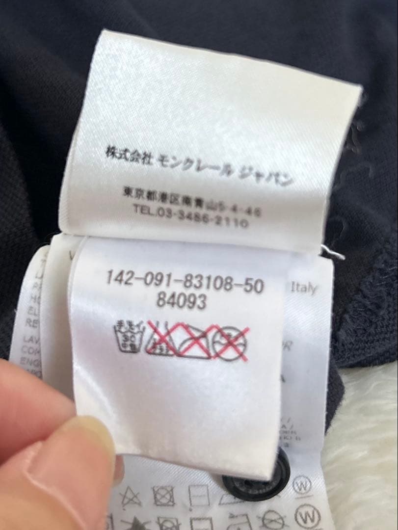 MONCLER モンクレール 長袖 ポロシャツ