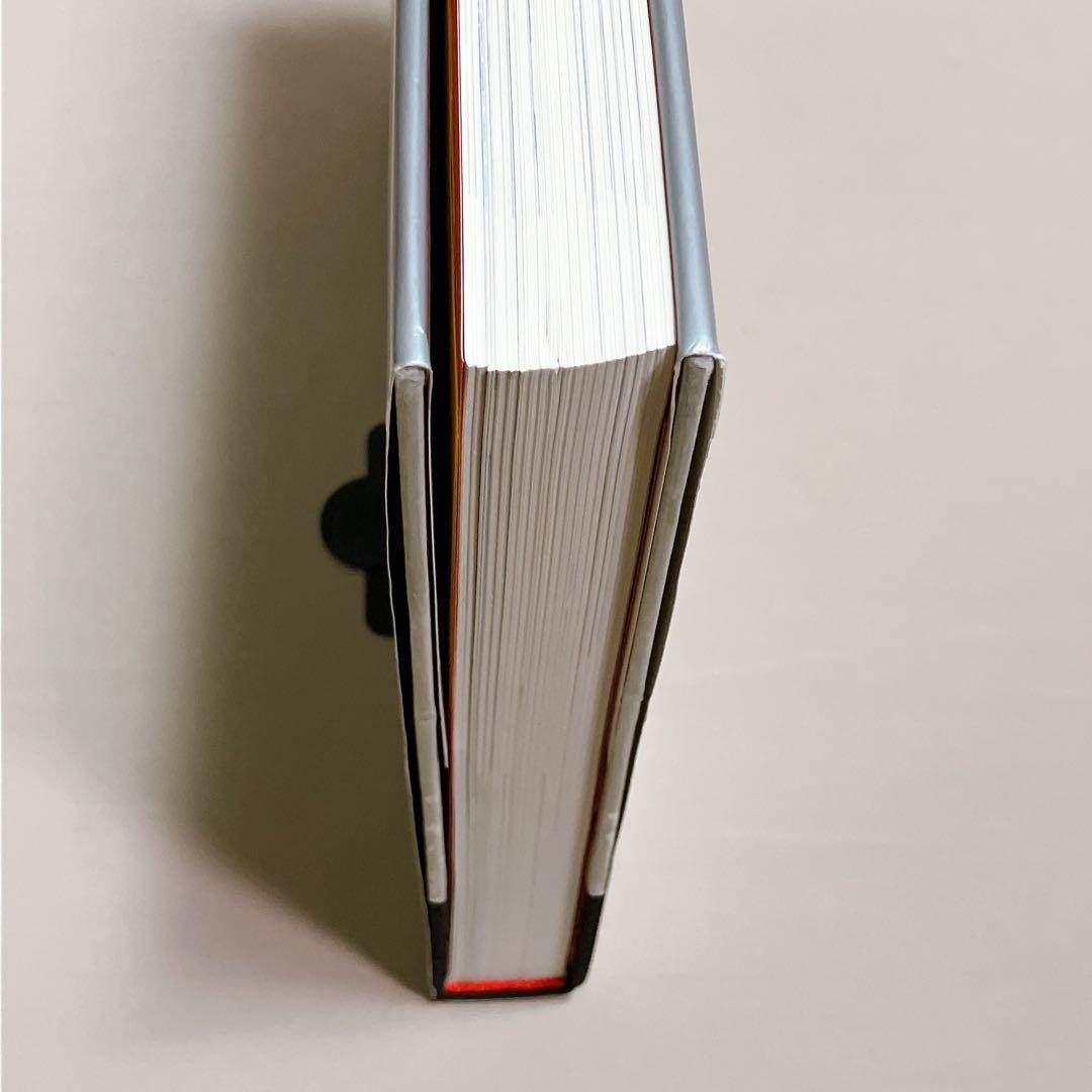 洋書　Walt Disney's Nine Old Men ウォルトディズニー