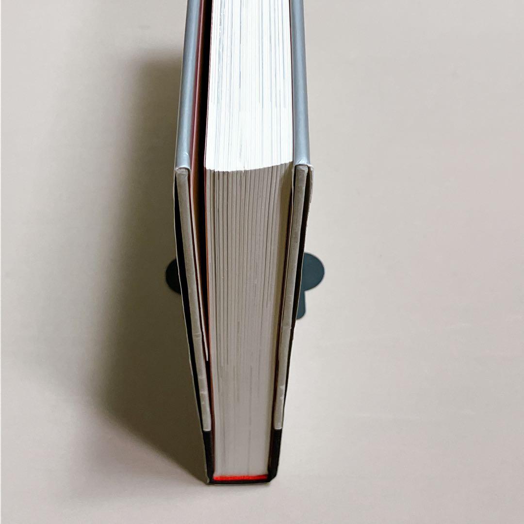 洋書　Walt Disney's Nine Old Men ウォルトディズニー