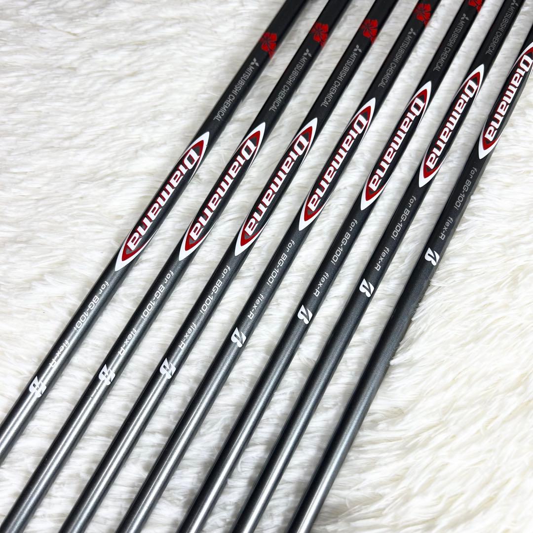 ブリヂストン BG-100 アイアンセット 初心者向け 7本セットフレックスR