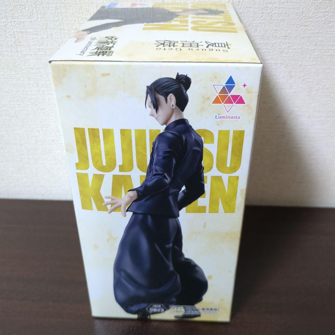 呪術廻戦5周年Luminasta　五条悟　虎杖　狗巻棘　乙骨憂太　夏油傑　伏黒恵