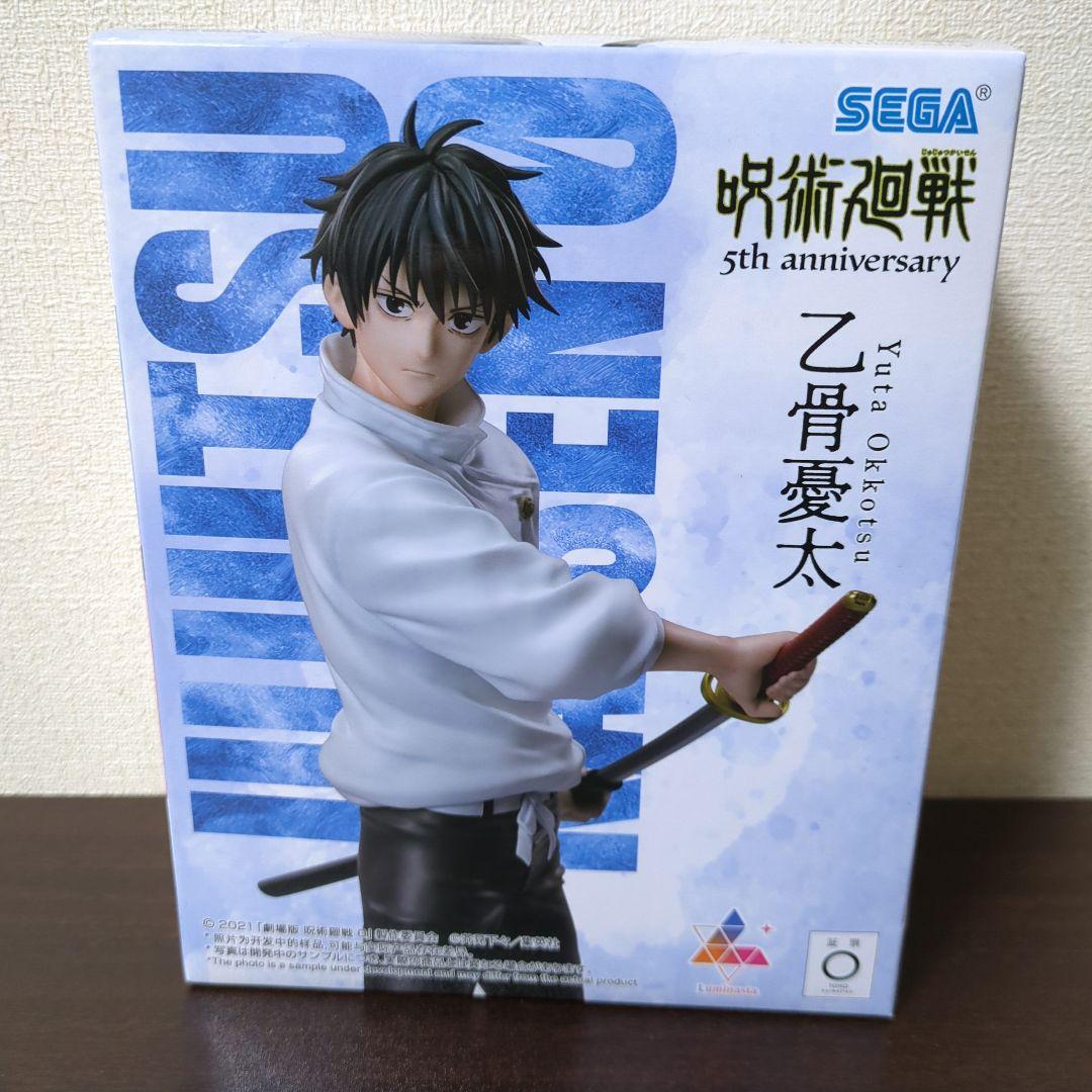 呪術廻戦5周年Luminasta　五条悟　虎杖　狗巻棘　乙骨憂太　夏油傑　伏黒恵