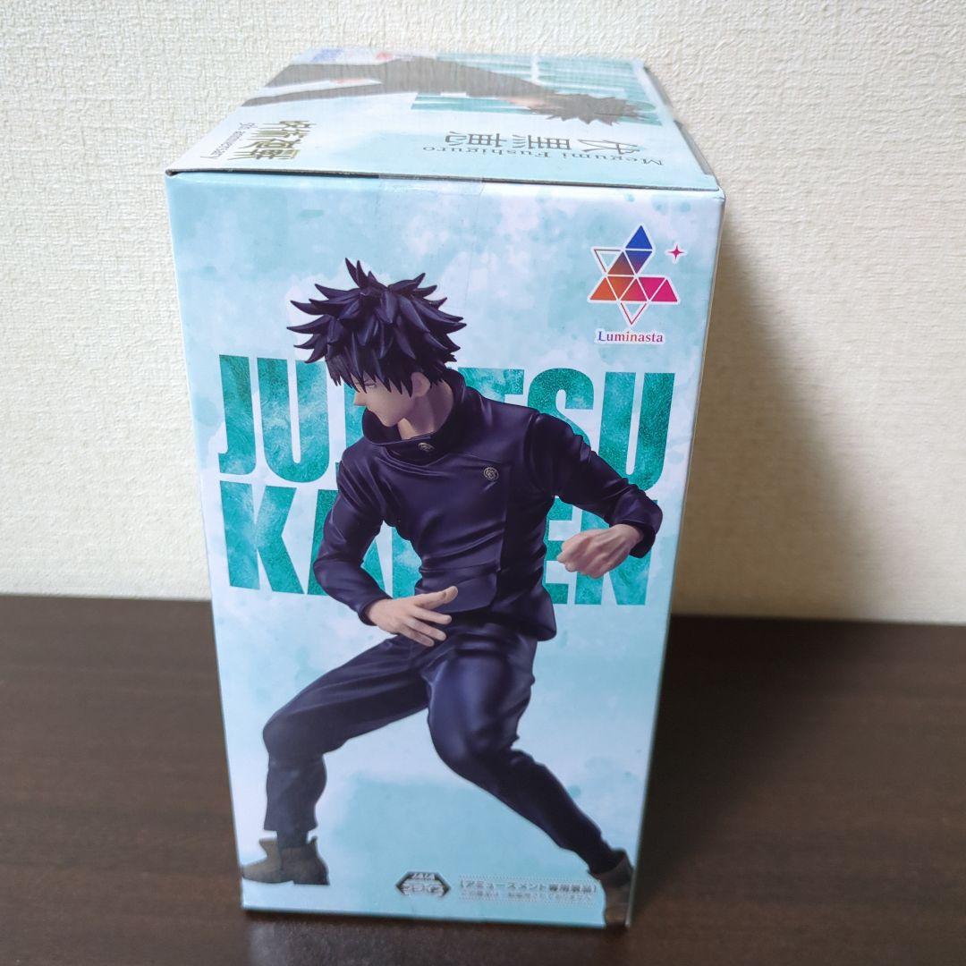 呪術廻戦5周年Luminasta　五条悟　虎杖　狗巻棘　乙骨憂太　夏油傑　伏黒恵