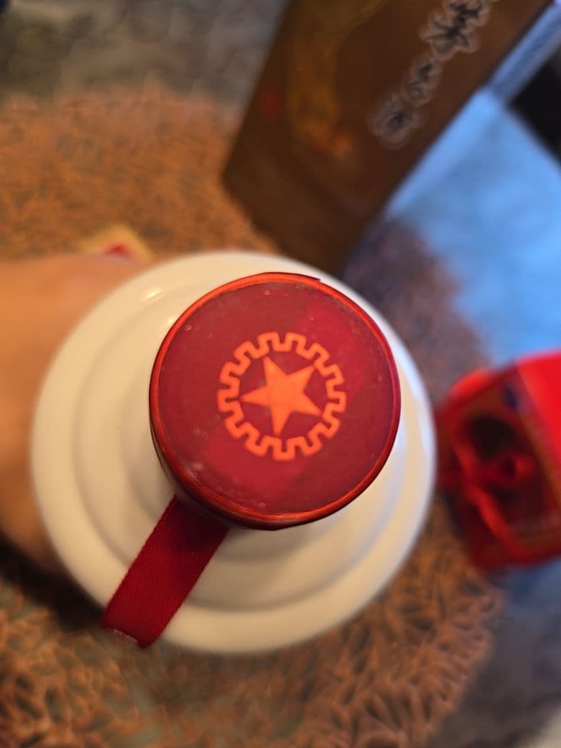 ☆2019☆ 贵州茅台 茅台酒 ギフトボックス付き