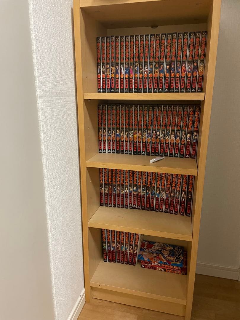 キングダム 漫画 全巻セット 1巻〜75巻