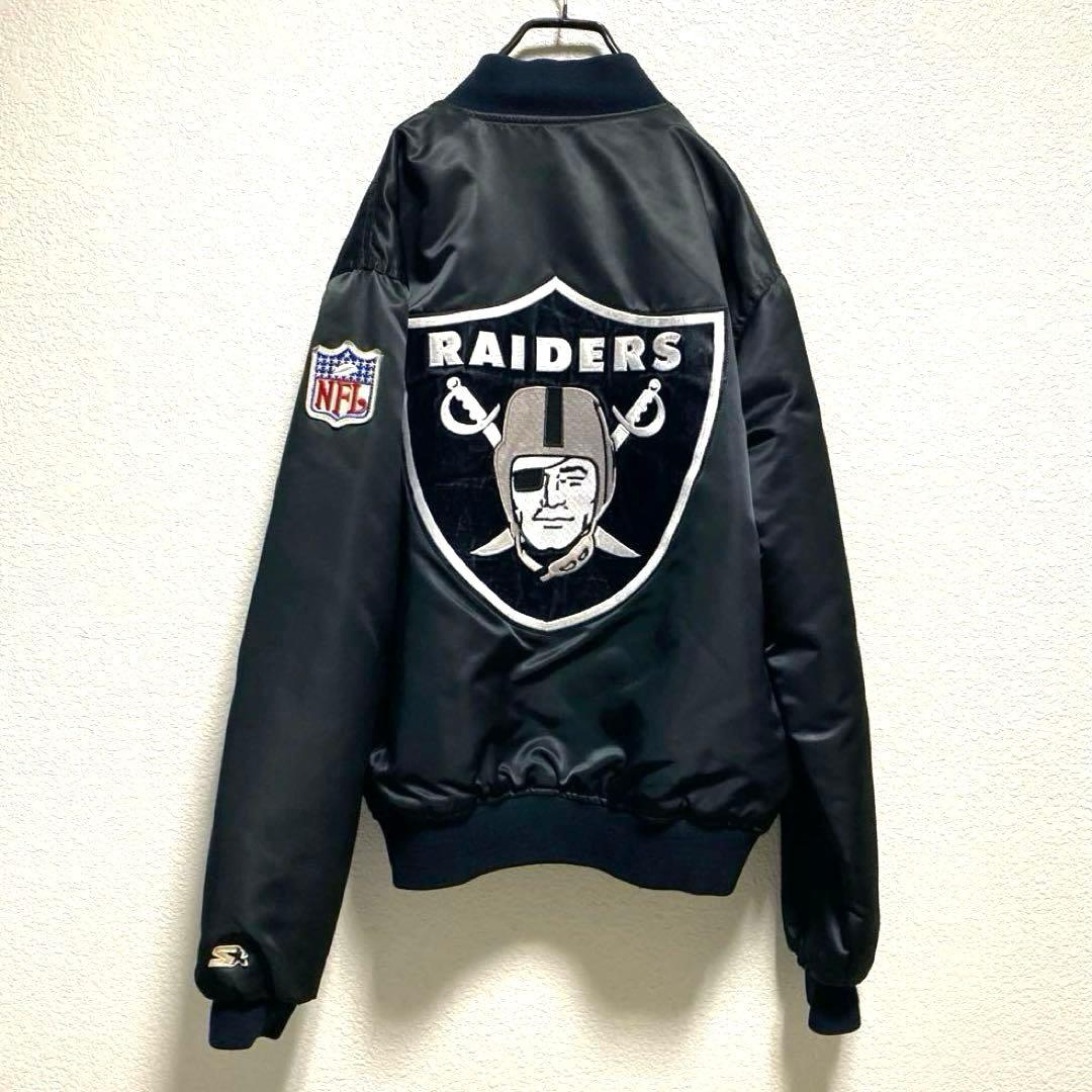 RAIDERS PRO LINE STARTER レイダース スタジャン L