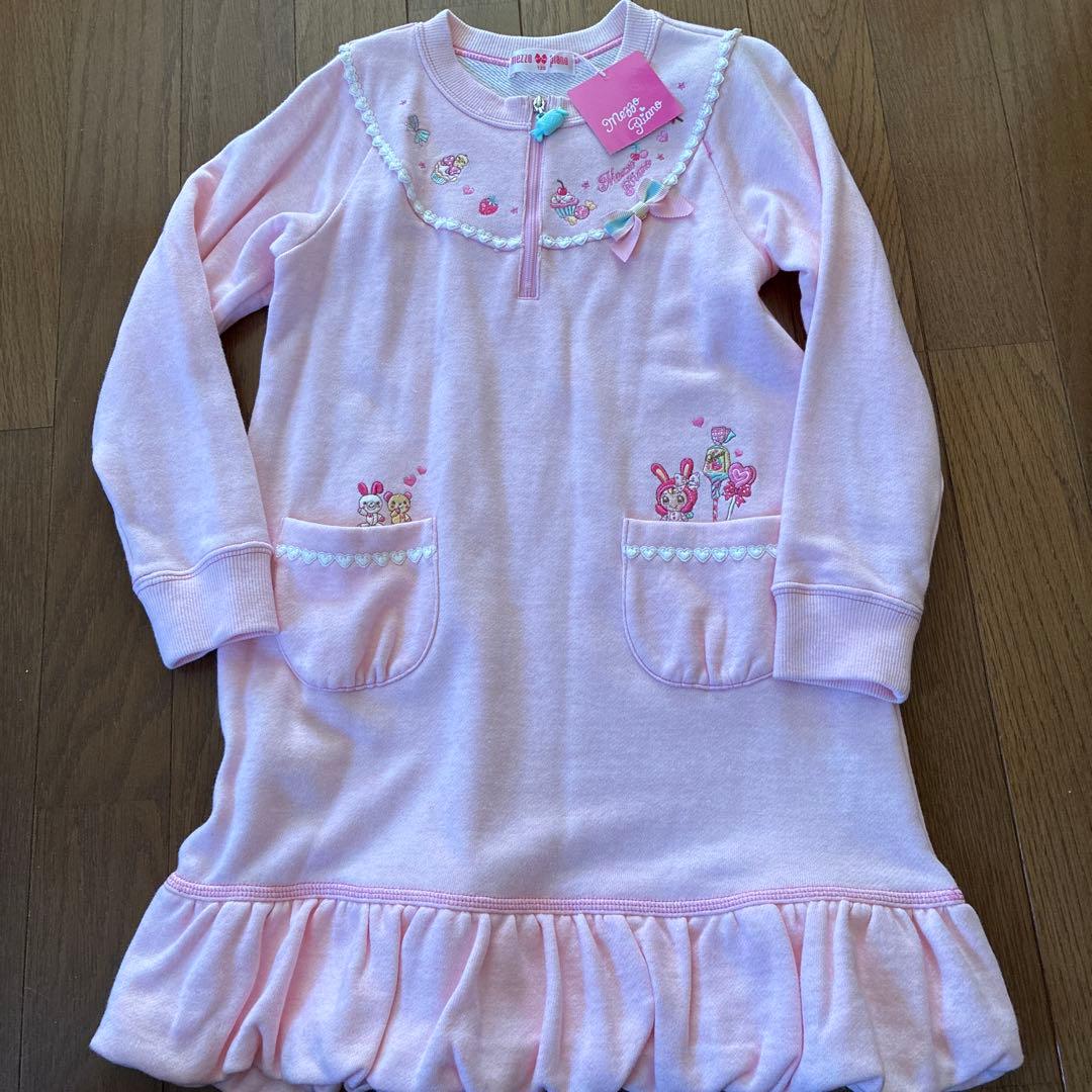 mezzopiano ワンピース　120